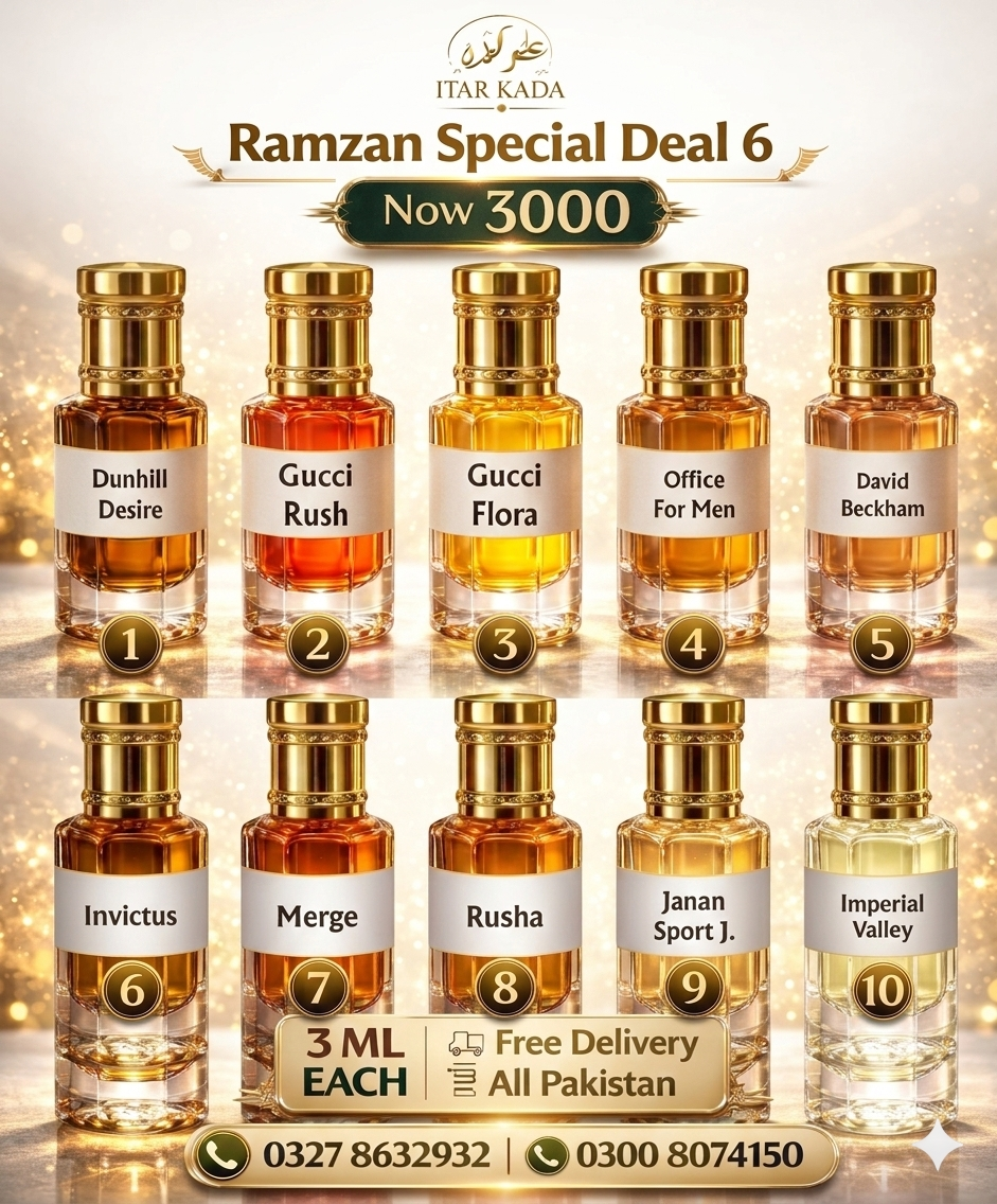 Ramzan Al Mubarak Mega Deal