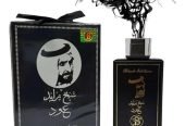 Long Lasting Unisex Perfume 100ML Black Edition