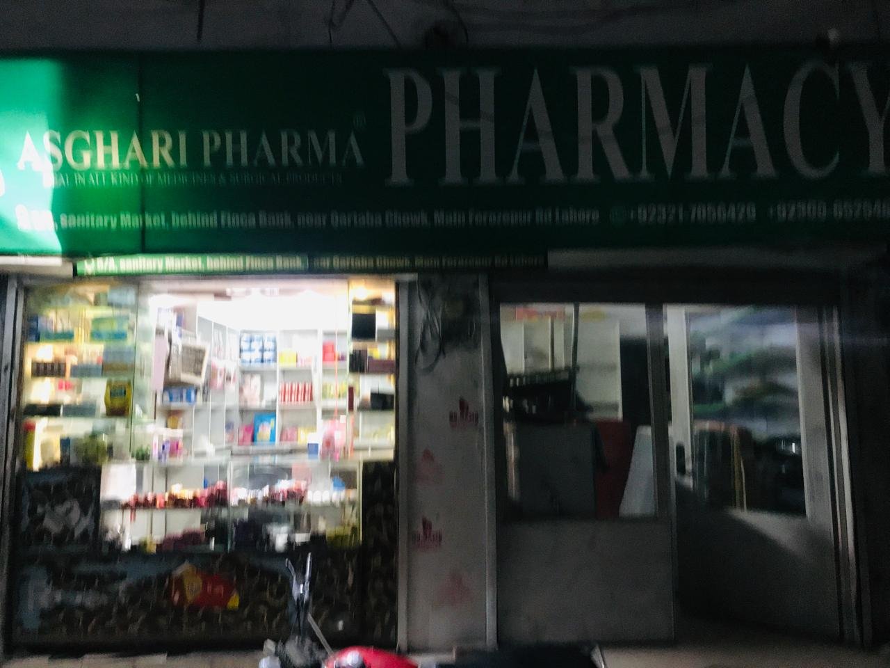 2 Shops for Rent near Qartaba Chowk, Jinnah Sanitary Market