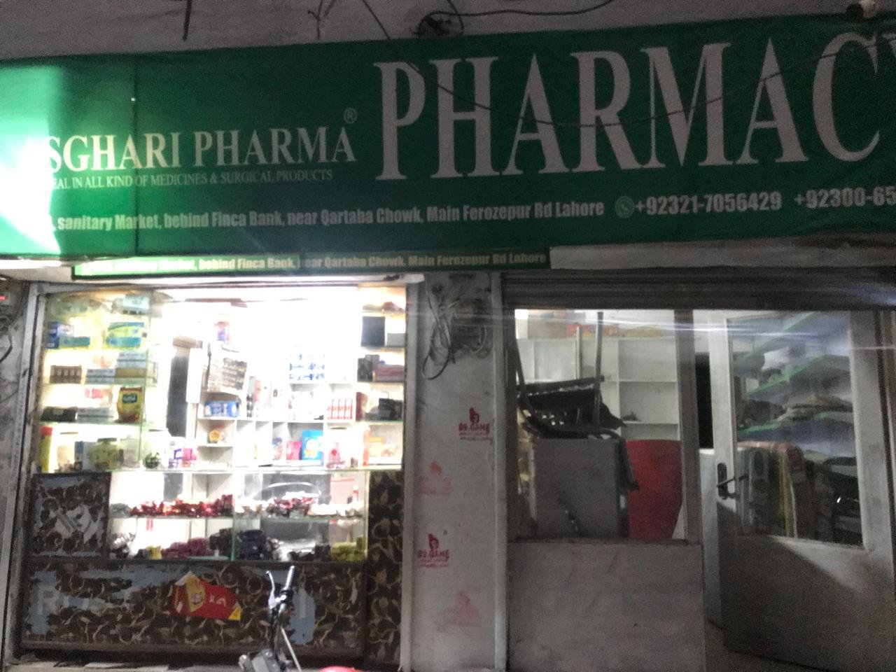 2 Shops for Rent near Qartaba Chowk, Jinnah Sanitary Market