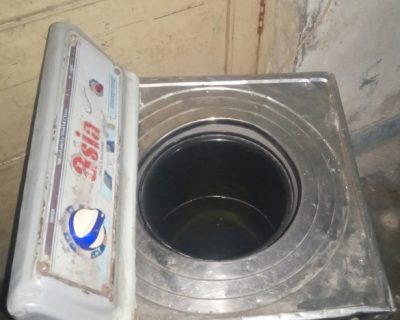 IMG_20251203_83923218