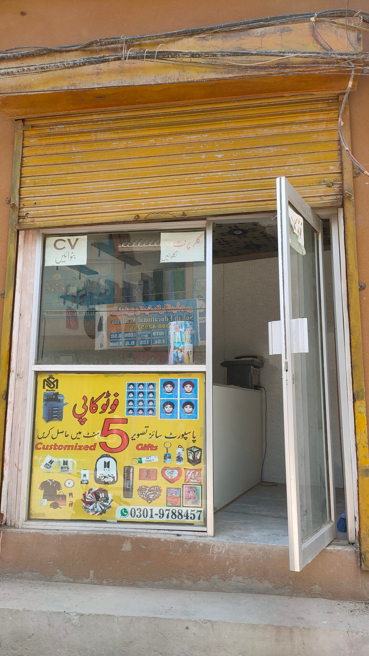 Aluminium door, wood counter, wood partition and others