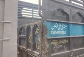 body for sale Lahore daroghawala