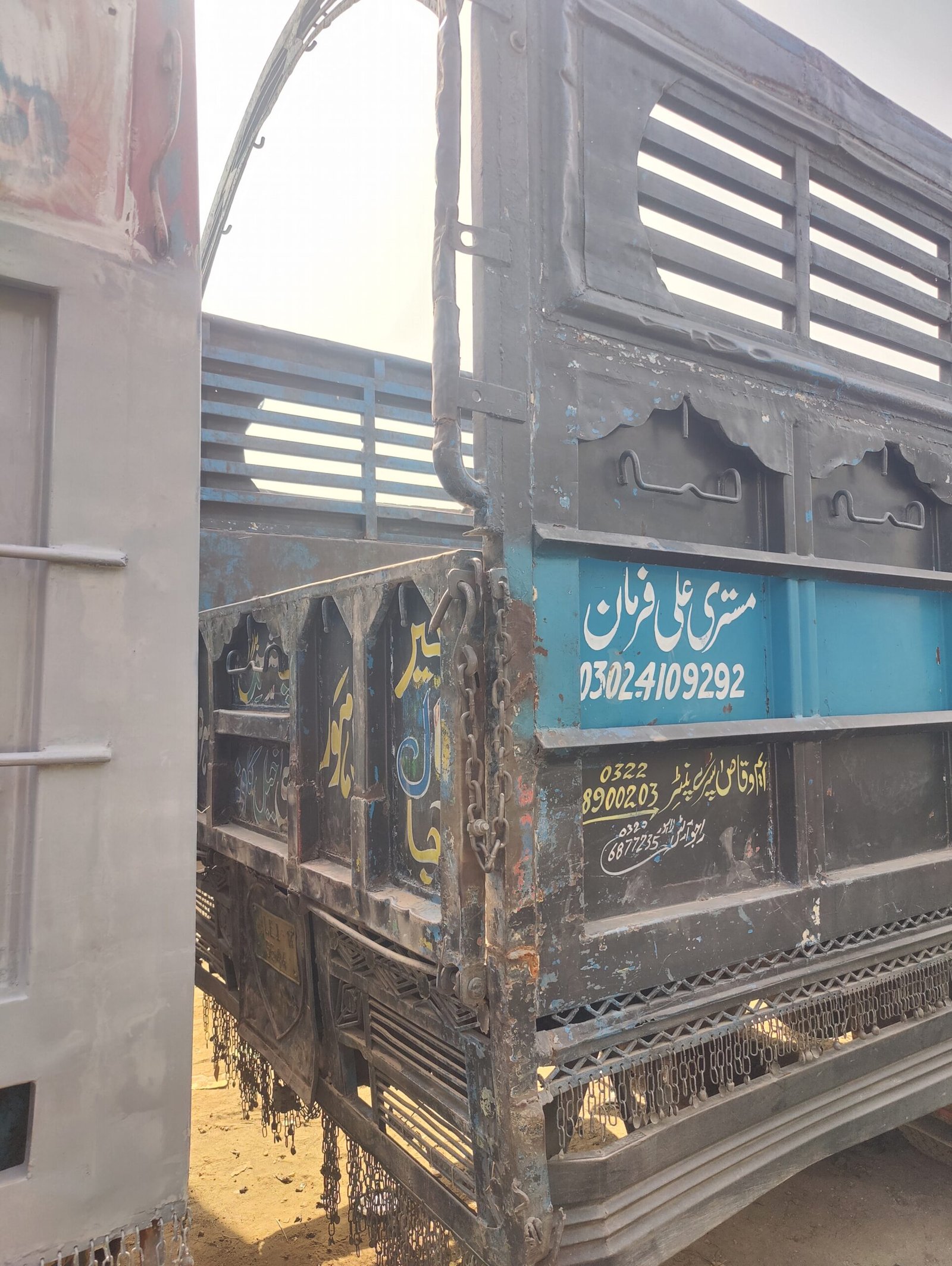 body for sale Lahore daroghawala