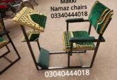 Namaz chair/Prayer chair/Namaz desk/Prayer desk/Salah chair