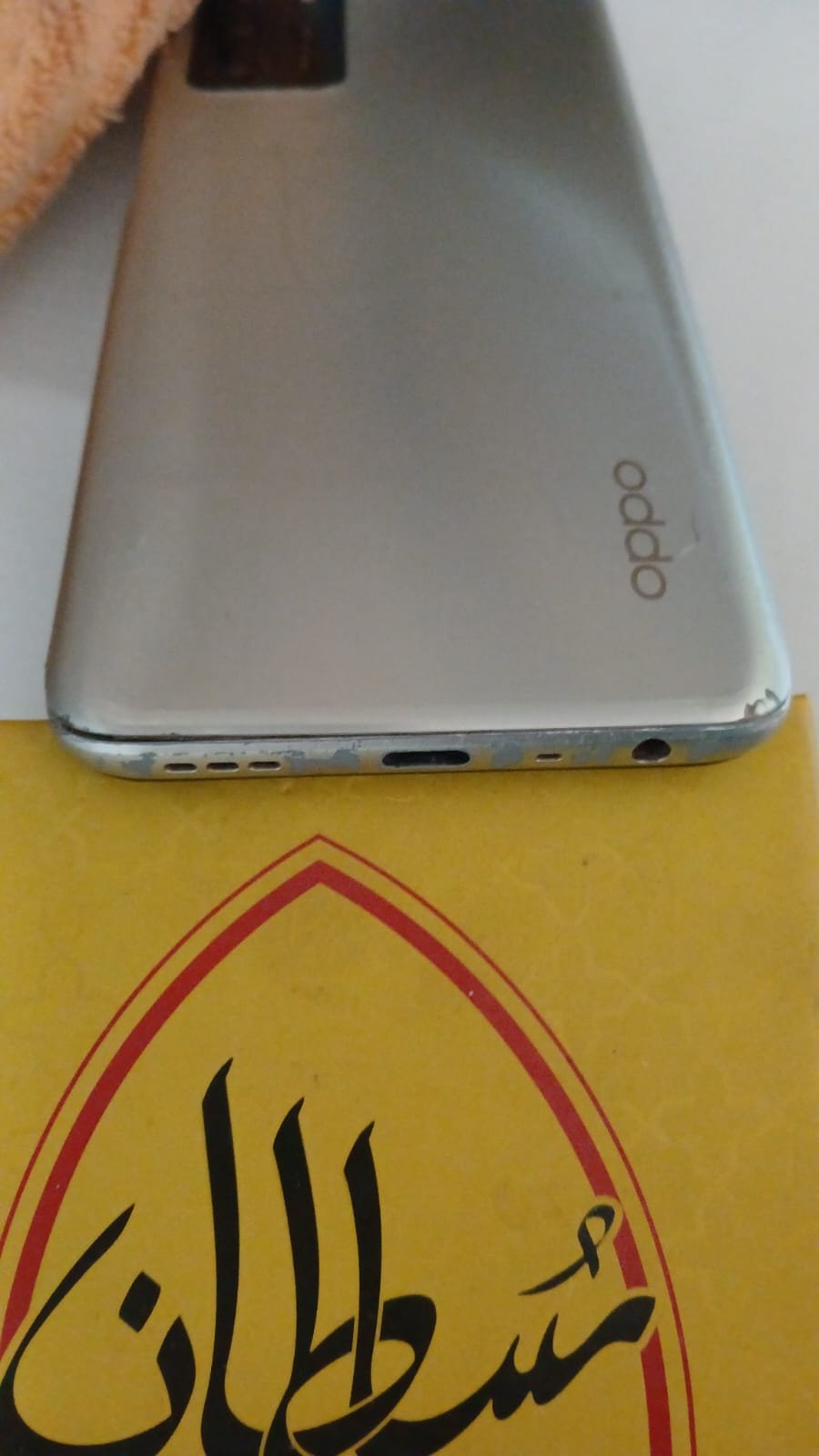 Oppo A16