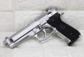 Sturdy Metal Toy Gun