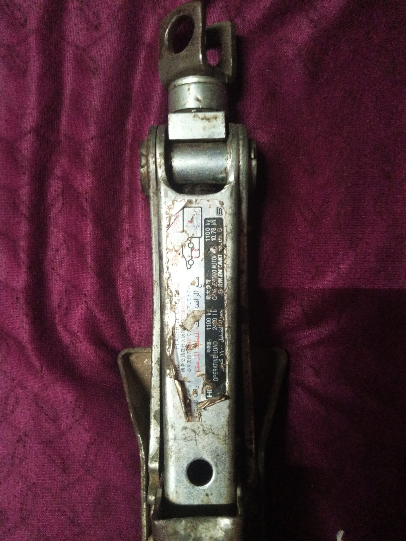 Jack & wheel pana for sale