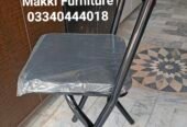 Folding chair/Folding namaz chair/Folding Prayer Chair