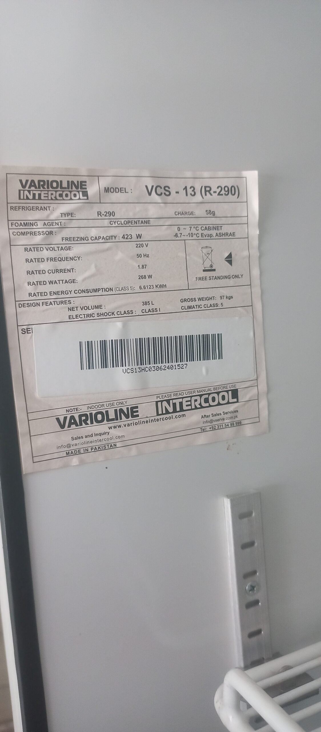 varioline intercool