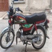 IMG_20260628_184634_501