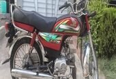 Honda CD 70cc model 2022