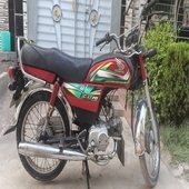 Honda CD 70cc model 2022