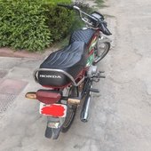 Honda CD 70cc model 2022