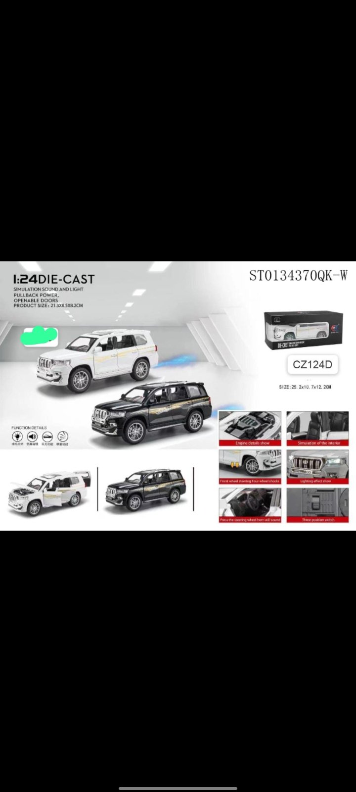 METAL DEI CAST MODEL CAR 🚗