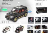 METAL DEI CAST MODEL CAR 🚗