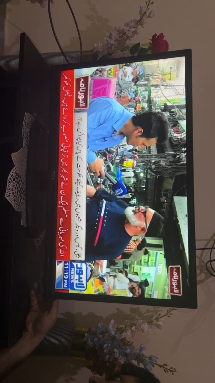 TCL 32-Inch LED TV for Sale
