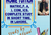 Home tutor.