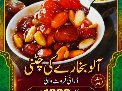 file_000000007724720881ddca5fdae575d7-1