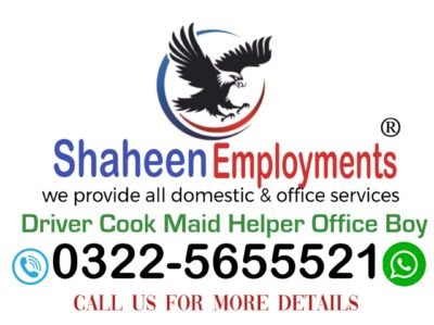 invitation-card-1-1-1696841048339