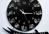 3D wall clock