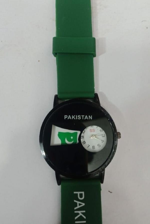 14 august watch for men’s