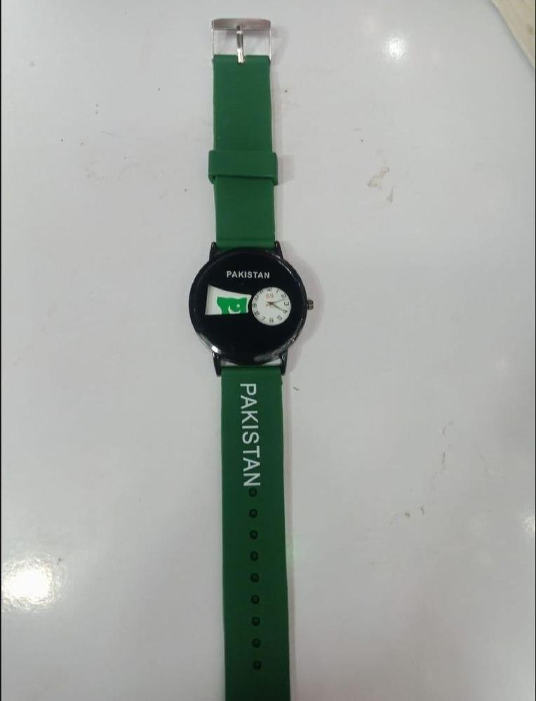 14 august watch for men’s