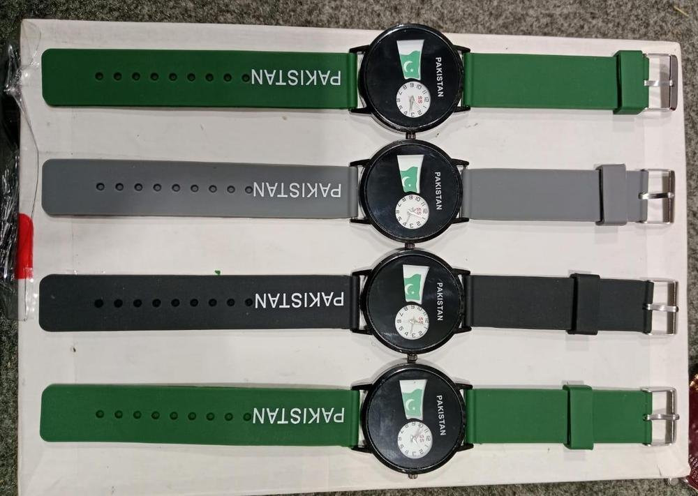 14 august watch for men’s