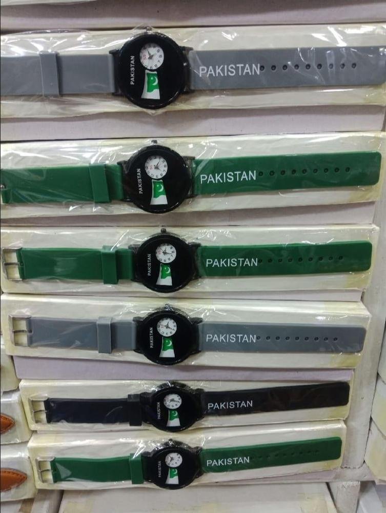 14 august watch for men’s