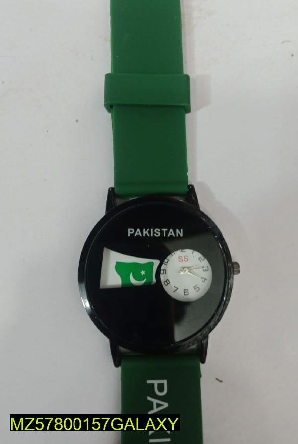 14 august watch for men’s