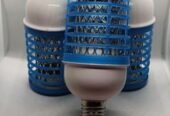 •• MOSQUITO ~ LAMP •• ONLY 630/-