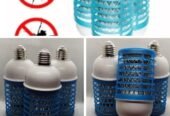 •• MOSQUITO ~ LAMP •• ONLY 630/-