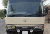 Toyota Coaster Urgent Sale