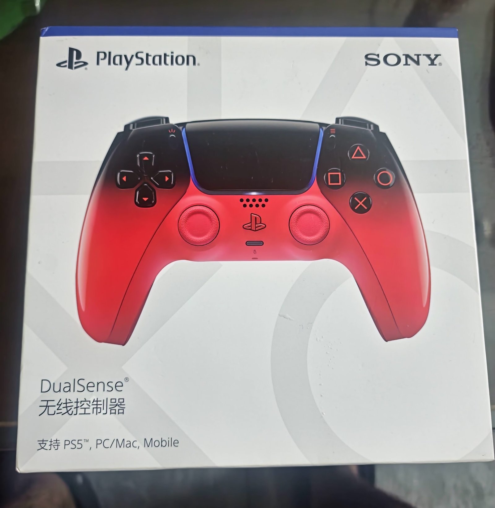 Sony PS5 DualSense Controller (Techno Red)