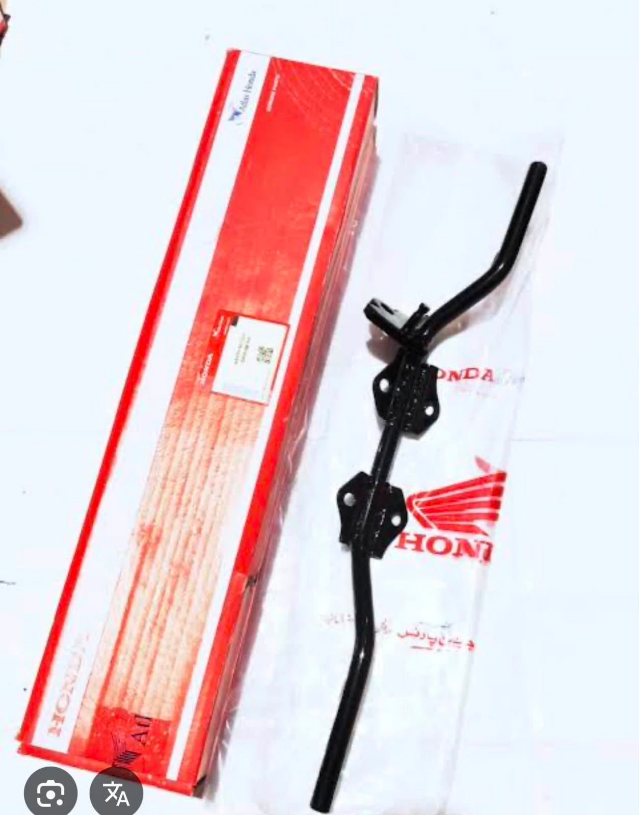 Honda cd70 footrest bar