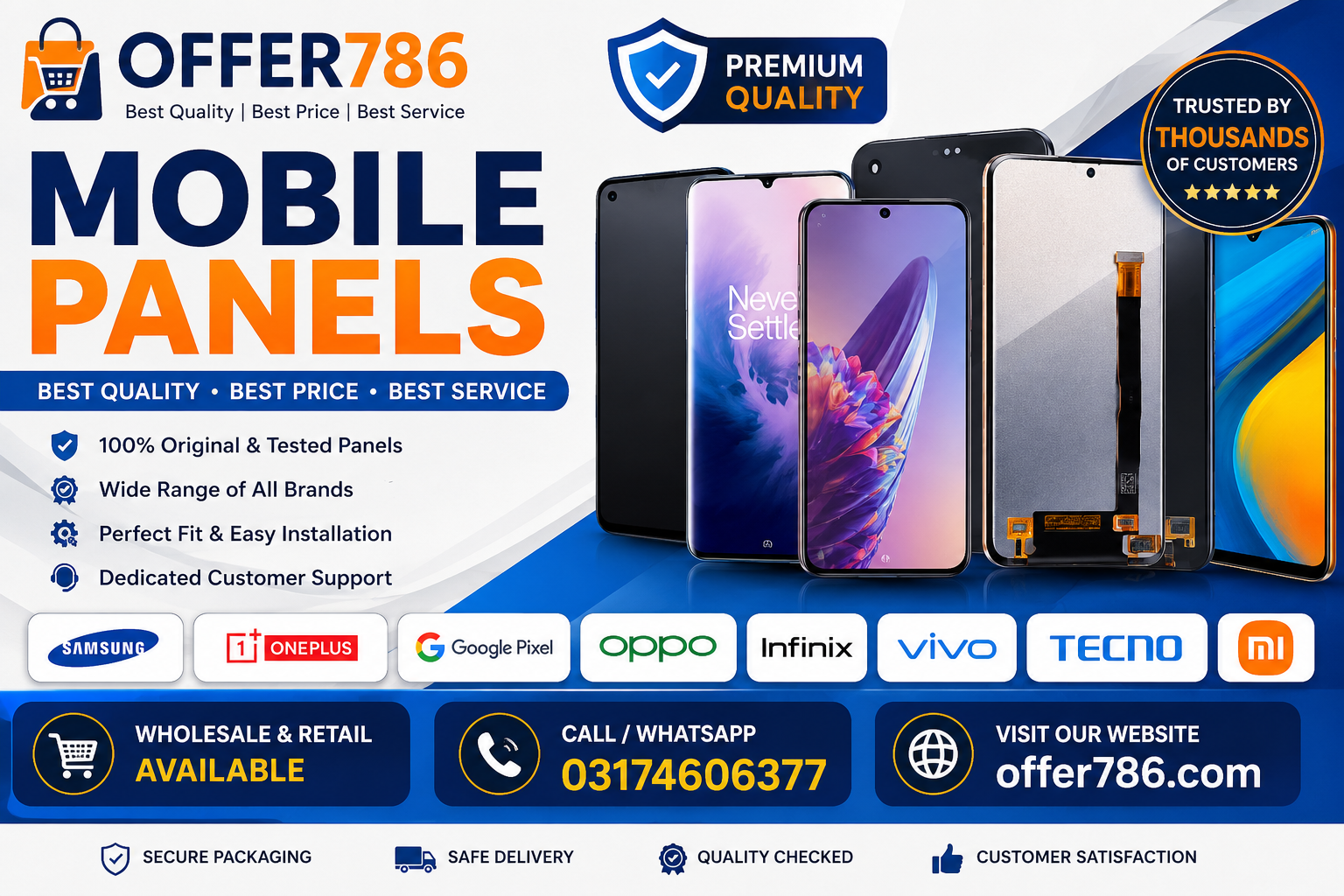Mobile panel price in pakistan
