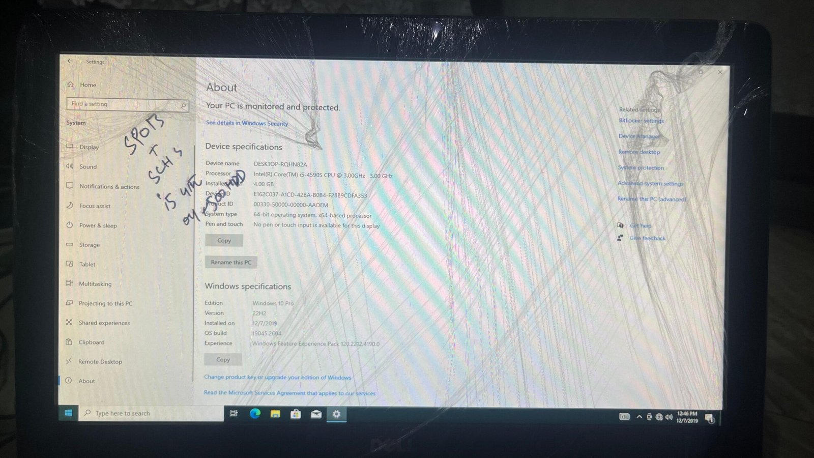 Dell