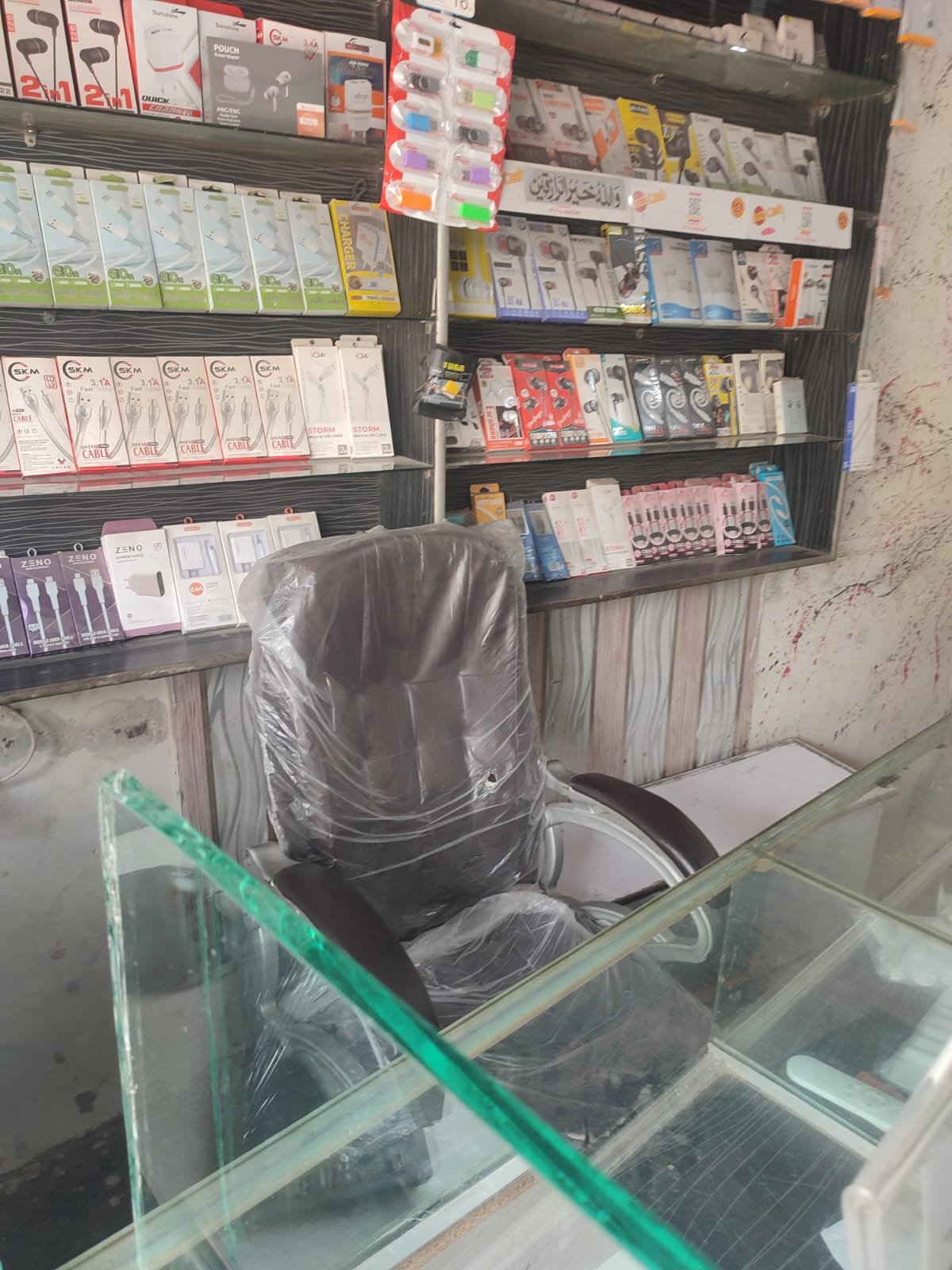 Running Mobile shop set-up for sale