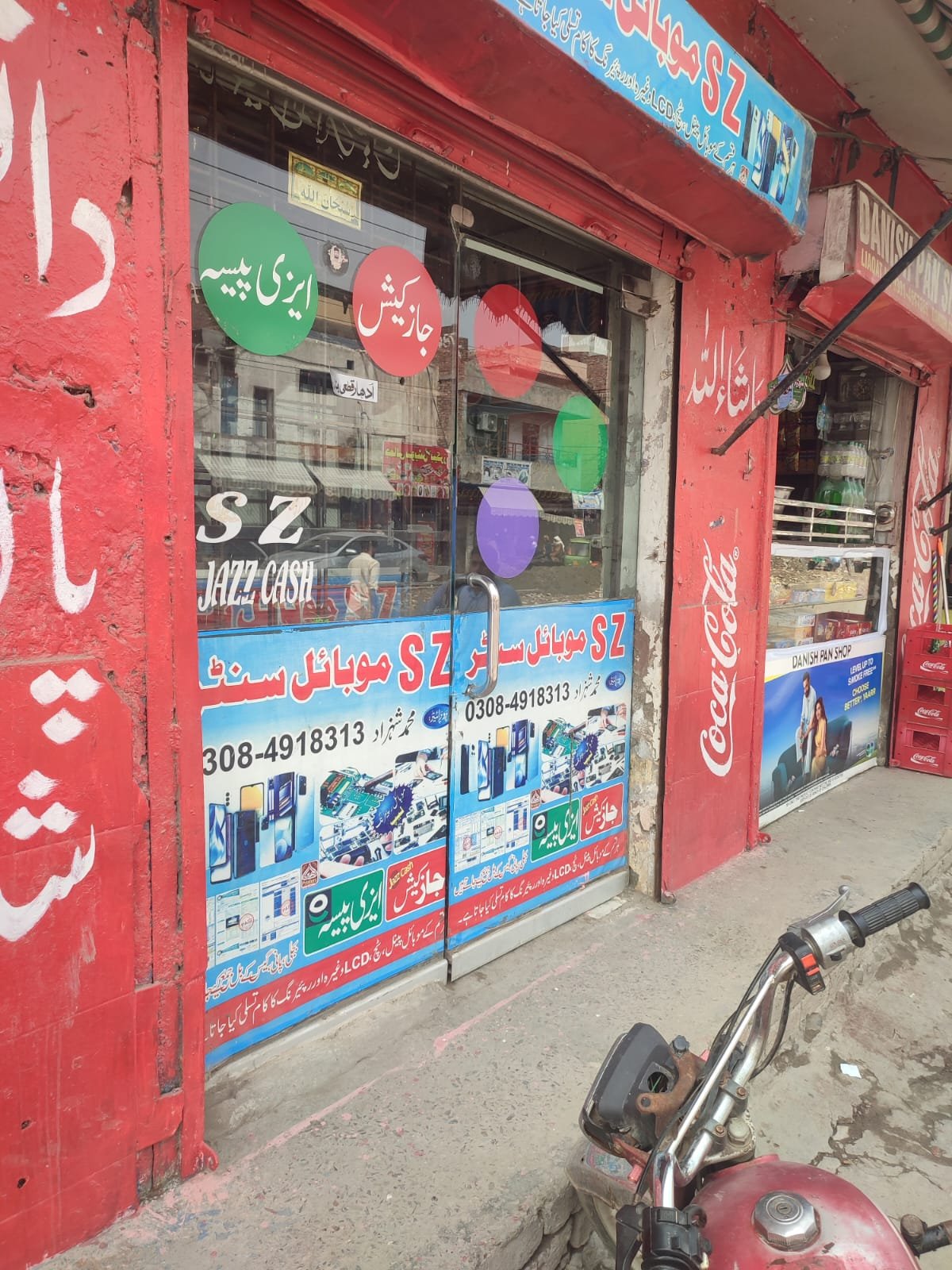 Running Mobile shop set-up for sale