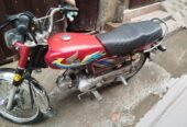 Honda CD 70 2021