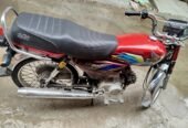 Honda CD 70 2021