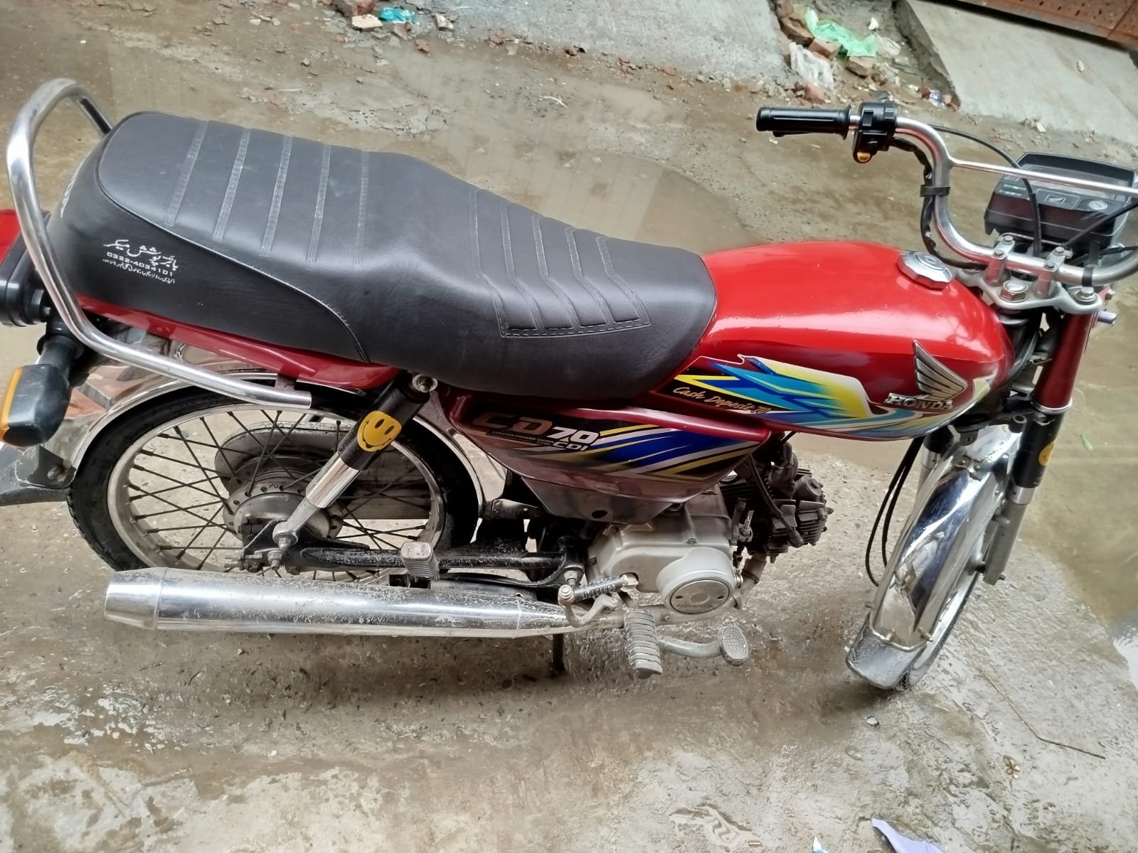 Honda CD 70 2021