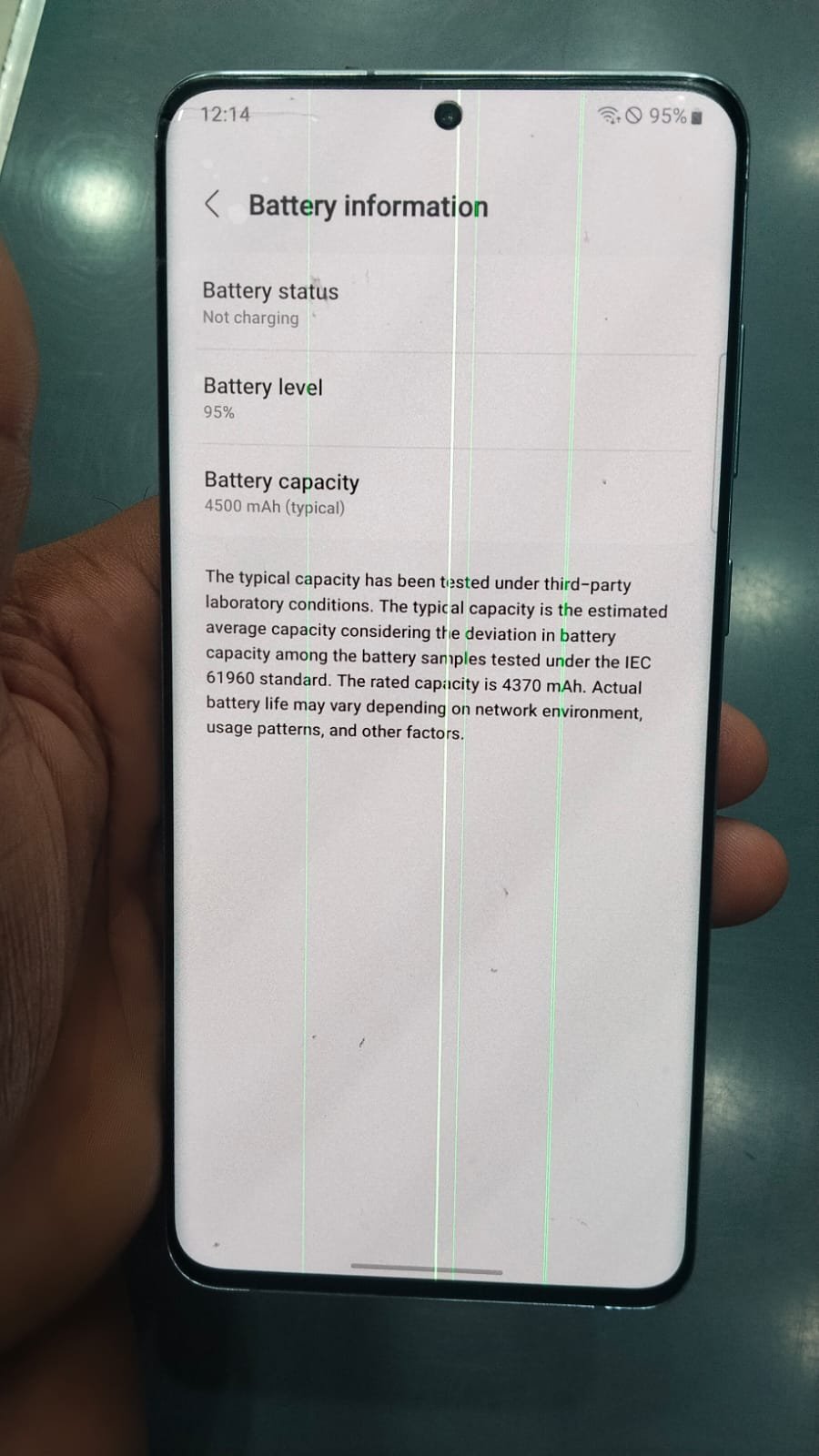 Samsung s20plus