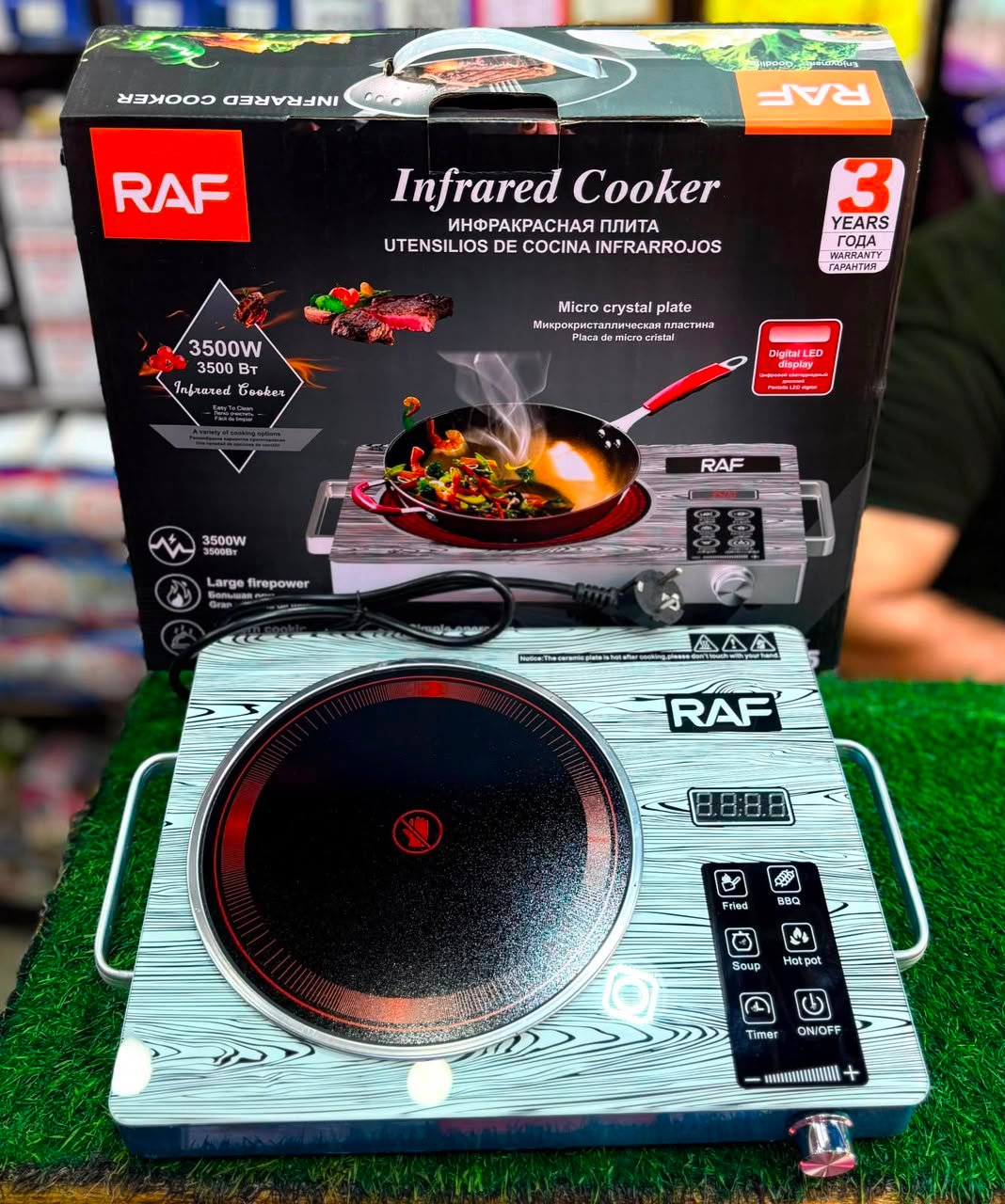 Raf Electric Stove New Stock Ready
