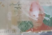 yaAlimadad Iam sell my collection any one interested cellme