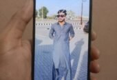 VIVO S1 6/128