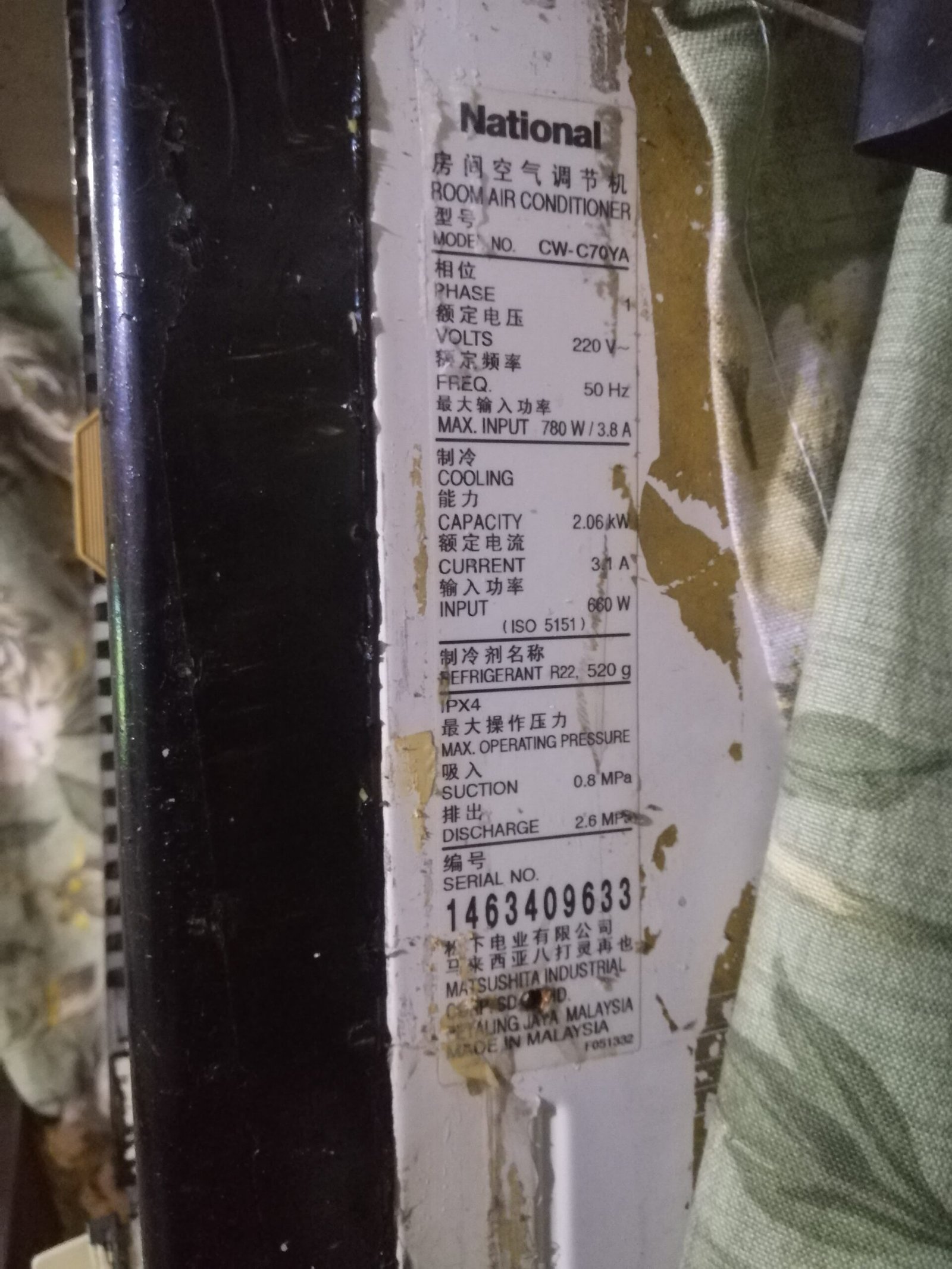 0.75 Ton Window AC National