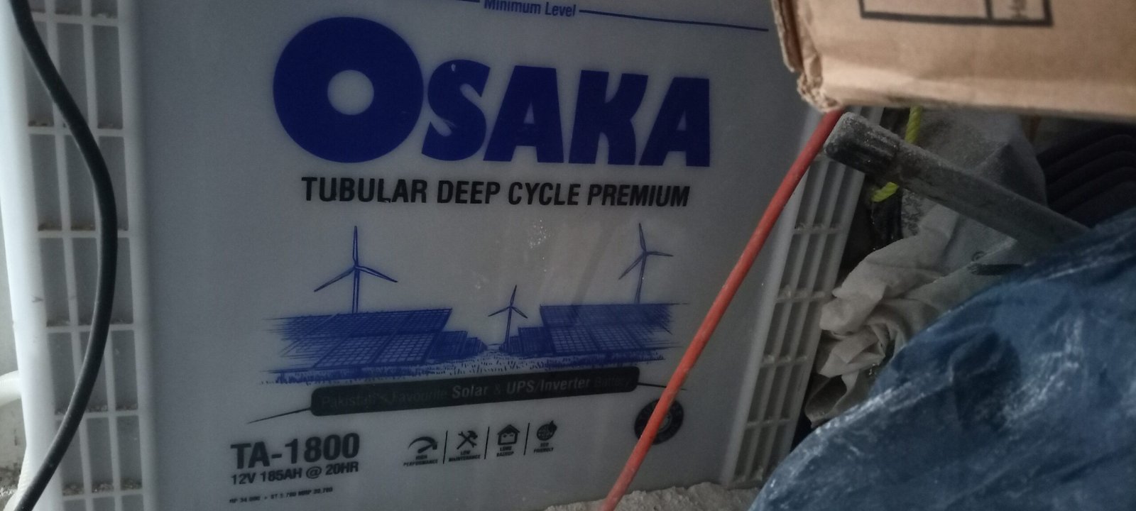 Solar System 12 volt