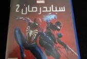 Spider man 2