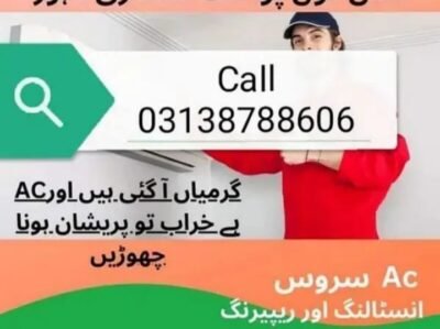 Screenshot_20250711_122619_OLX-Pakistan